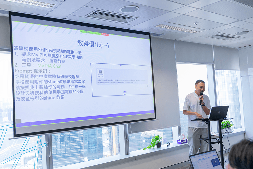 post-20260918-photo